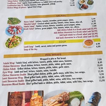 Le Kebab Grill - the menu for the restaurant - Mediterranean Near Me - Charlotte, North Carolina