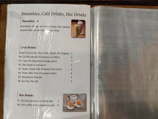 Menu photo 4 Pho & Grill San Dimas, CA Menu photo 4 Pho & Grill San Dimas, CA