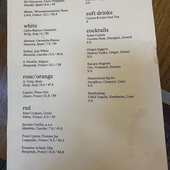 Rambutan - Menu - Sri Lankan Near Me - London, XGL Rambutan - Menu - Sri Lankan Near Me - London, XGL