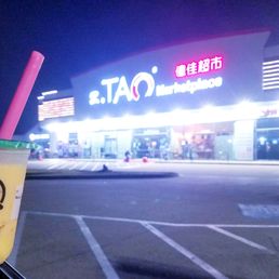 ZTAO MARKETPLACE - Updated December 2025 - 212 Photos & 57 Reviews