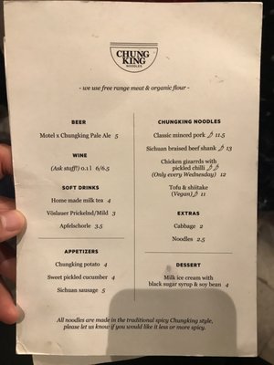 Chungking Noodles by null