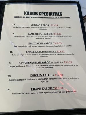 Menu photo 7 Afghan Cuisine - Kent Kent, WA Menu photo 7 Afghan Cuisine - Kent Kent, WA