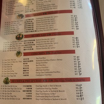 Yummy Trieu Chau - Vietnamese Near Me - San Jose, California