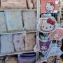 Daiso