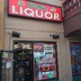 Photo of Palm Liquor