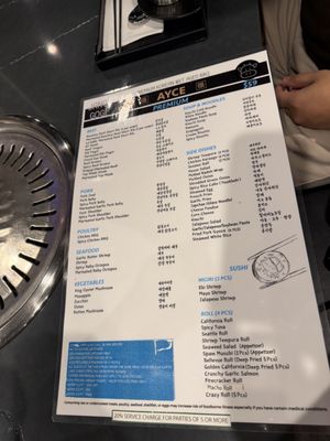 Menu photo 1 Jang Gogi Bellevue, WA