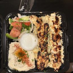 Mediterranean Salad Mediterranean Salad