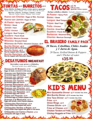 Menu photo 3 Taqueria El Brasero Aurora, IL Menu photo 3 Taqueria El Brasero Aurora, IL