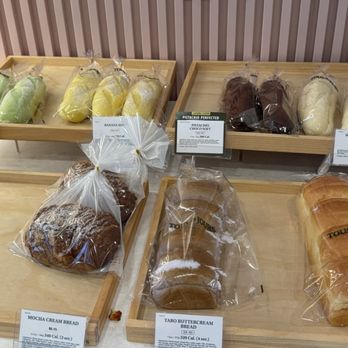 Tous Les Jours - Bakeries Near Me - Stevenson Ranch, California