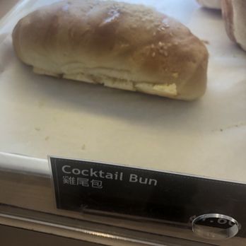 Sheng Kee Bakery - Bakeries Near Me - San Francisco, California Sheng Kee Bakery - Bakeries Near Me - San Francisco, California