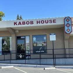 Kabob House - Restaurant front