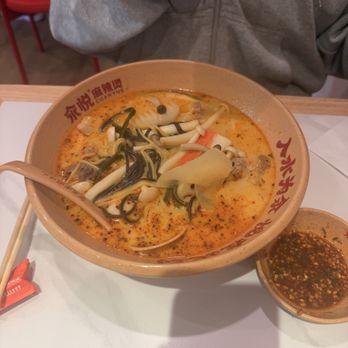 Cuanyue Malatang - Beef bone broth medium - Hot Pot Near Me - Sunnyvale, California Cuanyue Malatang - Beef bone broth medium - Hot Pot Near Me - Sunnyvale, California