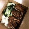 Yumami gift card