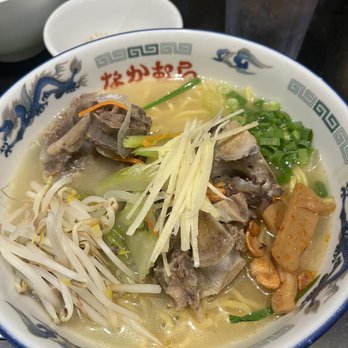 Ramen Nakamura - Ox Tail Ramen - Ramen Near Me - Honolulu, Hawaii