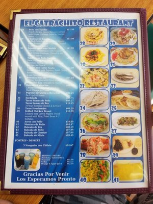 Menu photo 4 El Catrachito Restaurant Takoma Park, MD Menu photo 4 El Catrachito Restaurant Takoma Park, MD