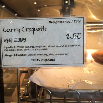 Tous Les Jours - Curry croquet - Bakeries Near Me - Dublin, California Tous Les Jours - Curry croquet - Bakeries Near Me - Dublin, California
