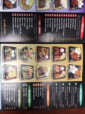 Nikko Teriyaki by null