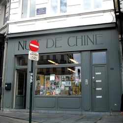 Nuit de Chine