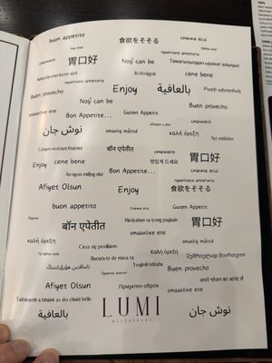 Menu photo 2 LUMI Restaurant Rochester, MN Menu photo 2 LUMI Restaurant Rochester, MN