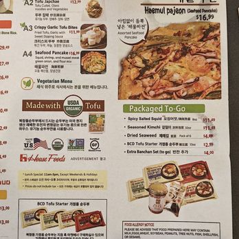 BCD Tofu House - Partial menu... - Korean Near Me - Los Angeles, California BCD Tofu House - Partial menu... - Korean Near Me - Los Angeles, California