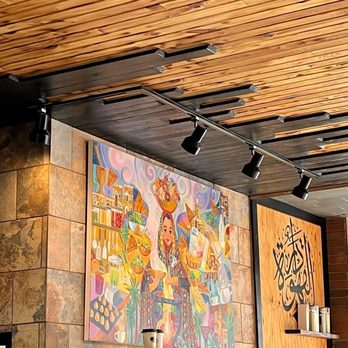 Qahwah House - Coffee & Tea Near Me - Dearborn, Michigan Qahwah House - Coffee & Tea Near Me - Dearborn, Michigan