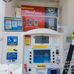 Shell Gas Station
