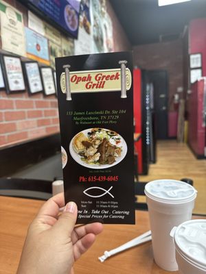 Opah Greek Grill by null