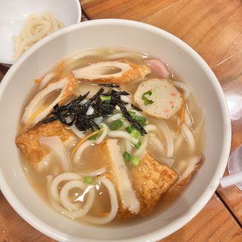 Ugane - Korean Near Me - Ellicott City, Maryland