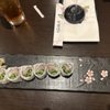 Okinii Japanese Restaurant gift card
