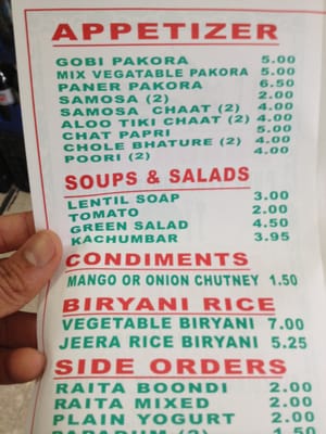 Menu photo 3 Doaba Deli New York, NY