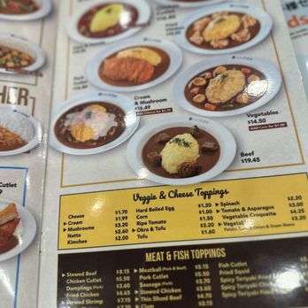 CoCo Ichibanya - Japanese Curry Near Me - Frisco, Texas CoCo Ichibanya - Japanese Curry Near Me - Frisco, Texas