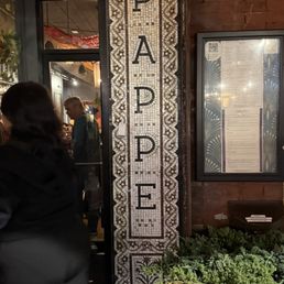 Exterior photo of Pappe - Washington, DC, District of Columbia Exterior photo of Pappe - Washington, DC, District of Columbia