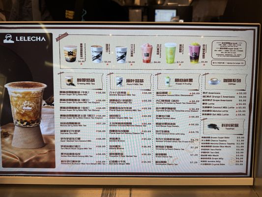 Menu photo 1 Lelecha New York, NY