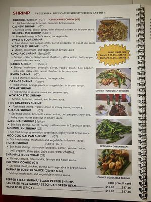 Menu photo 1 Red Wok Vero Beach, FL Menu photo 1 Red Wok Vero Beach, FL