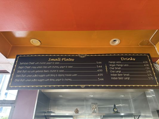 Samosa House East by null
