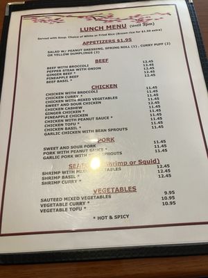 Menu photo 1 One Thai Restaurant Palm Bch Gdns, FL Menu photo 1 One Thai Restaurant Palm Bch Gdns, FL