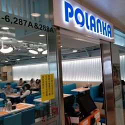 Café Polanka