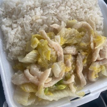 New China - Chicken chow mein lunch special - Chinese Near Me - Kissimmee, Florida New China - Chicken chow mein lunch special - Chinese Near Me - Kissimmee, Florida