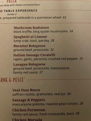 Menu photo 8 Timpano Las Olas Fort Lauderdale, FL Menu photo 8 Timpano Las Olas Fort Lauderdale, FL