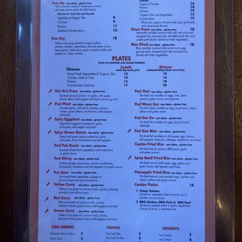 Laos Kitchen - Current menu as of 8/11/23 - Laotian Near Me - San Rafael, California