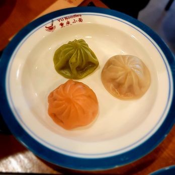 Yu Noodles - One of each dumpling - Chinese Near Me - Herndon, Virginia Yu Noodles - One of each dumpling - Chinese Near Me - Herndon, Virginia