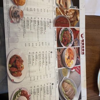 Ipoh Kopitiam - menu - Malaysian Near Me - Alhambra, California