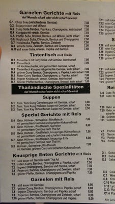 Menu photo 3 Asia Thai Dusseldorf, NW