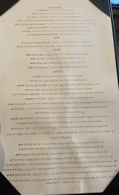 Menu photo 1 Chada New Orleans, LA Menu photo 1 Chada New Orleans, LA