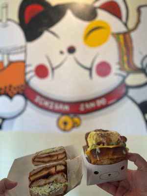 Ichiban by null