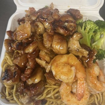 Hibachi Express - Hibachi ck with shrimp - Japanese Near Me - Jamaica, New York