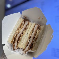 District Tea - Katsu Sando