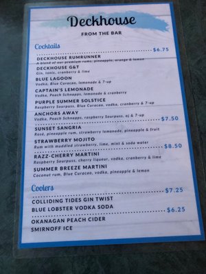 Menu photo 4 Deckhouse Pub & Eatery Summerside, PE Menu photo 4 Deckhouse Pub & Eatery Summerside, PE