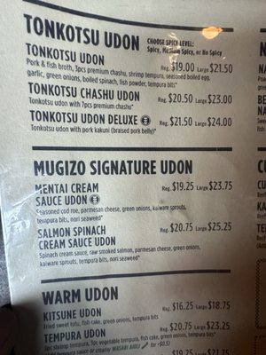Menu photo 8 Udon Mugizo - San Jose San Jose, CA Menu photo 8 Udon Mugizo - San Jose San Jose, CA