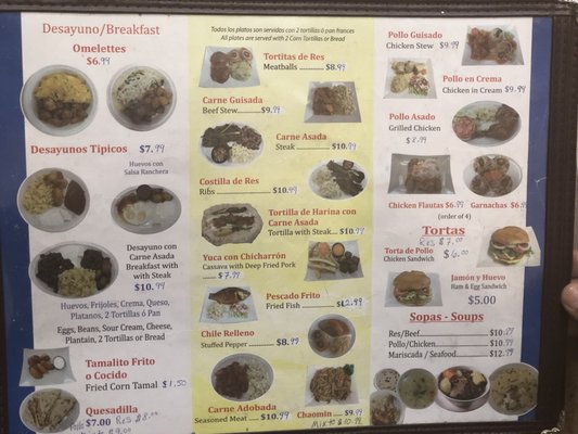 Menu photo 1 Karinas Bakery And Restaurant Landover Hills, MD